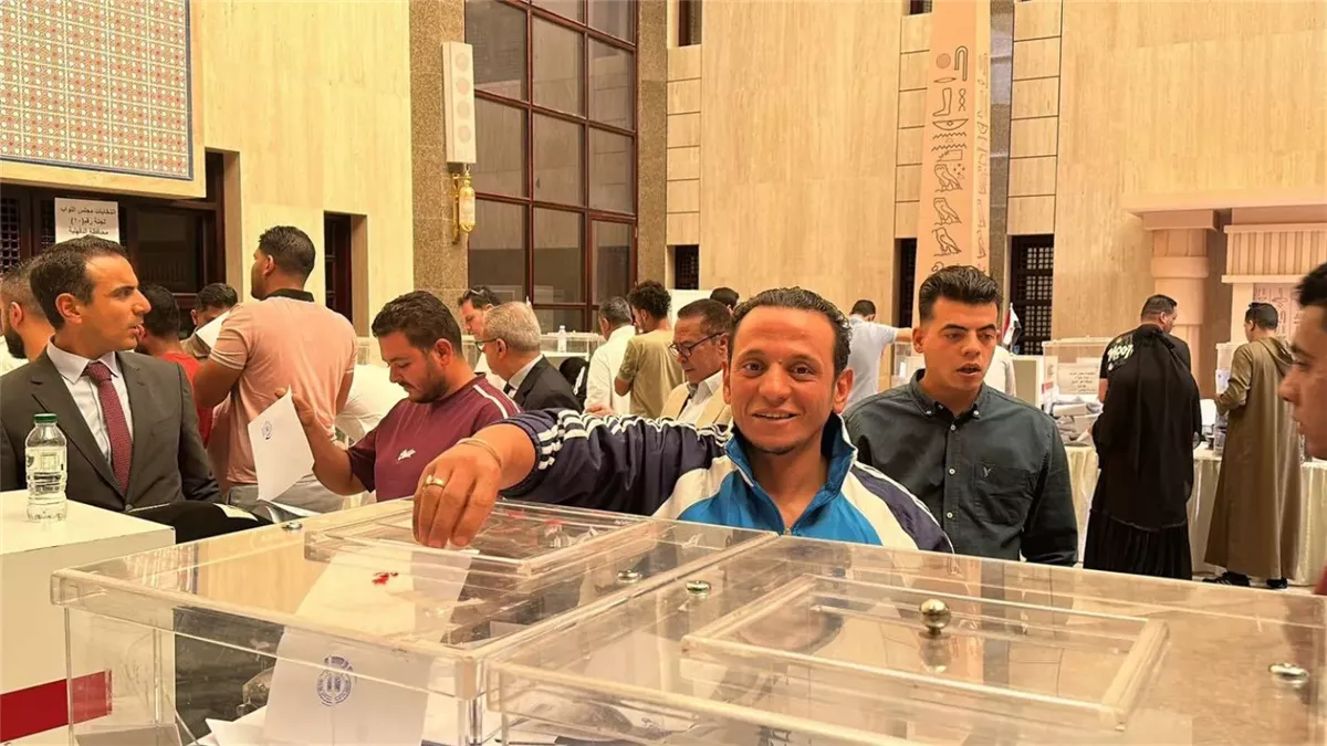 <strong>انتخابات مجلس النواب 2025 بالخارج</strong>