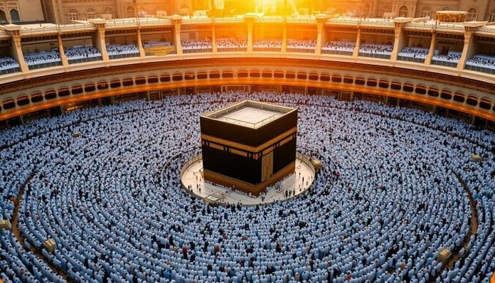 حج الجمعيات لعام 2026