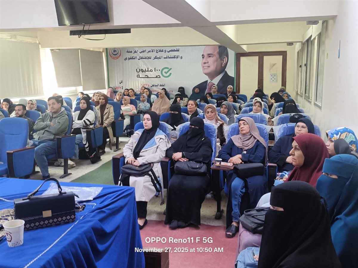 الفيوم تصدر محافظات الجمهورية هذا العام فى المبادرة الرئاسية للكشف المبكر عن ضعف السمع