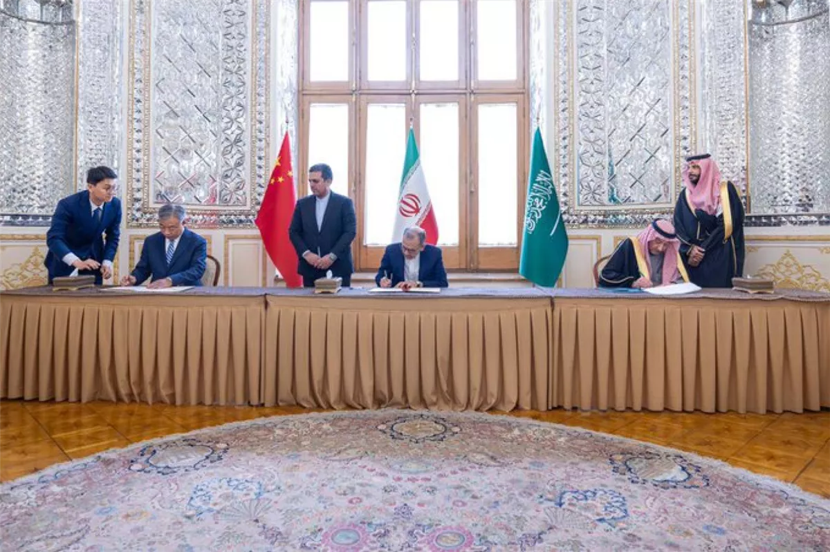 الاجتماع المشترك بين المملكة العربية السعودية والجهورية الإسلامية الإيرانية والصين