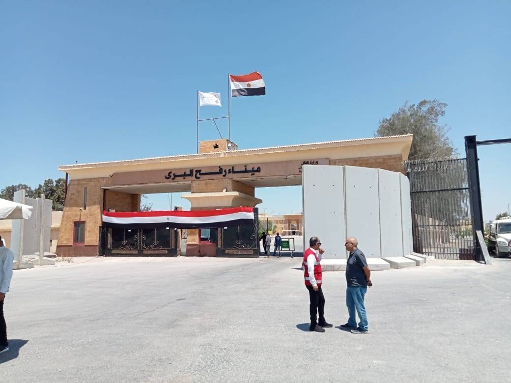 <strong>معبر رفح</strong>