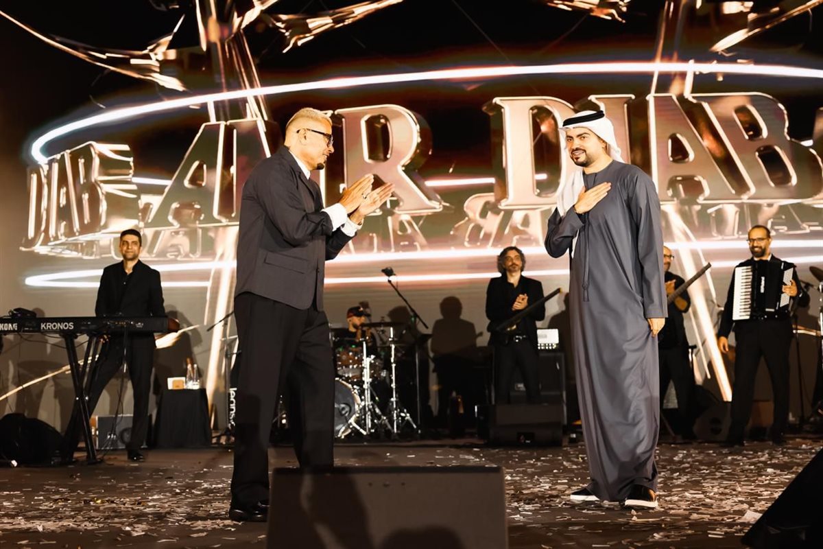حفل عمرو دياب في أبو ظبي