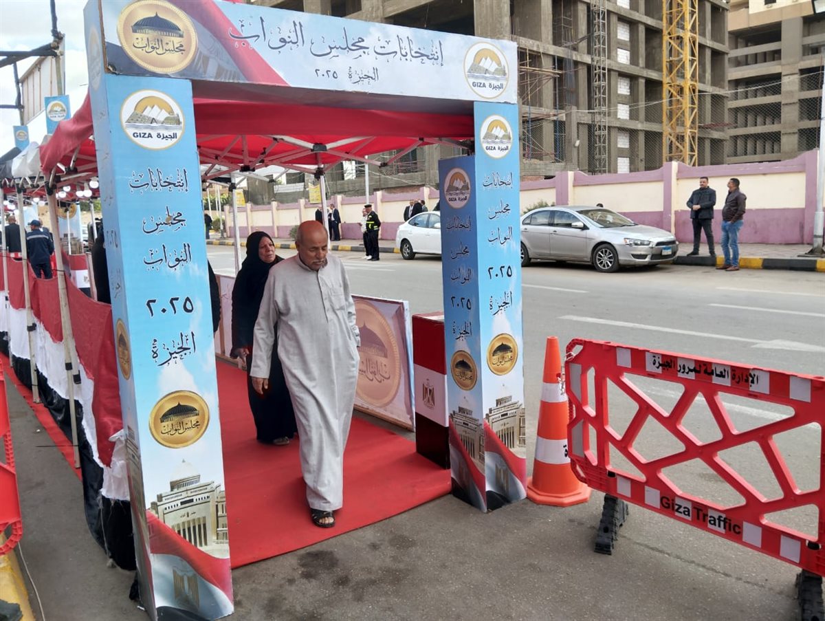 الانتخابات