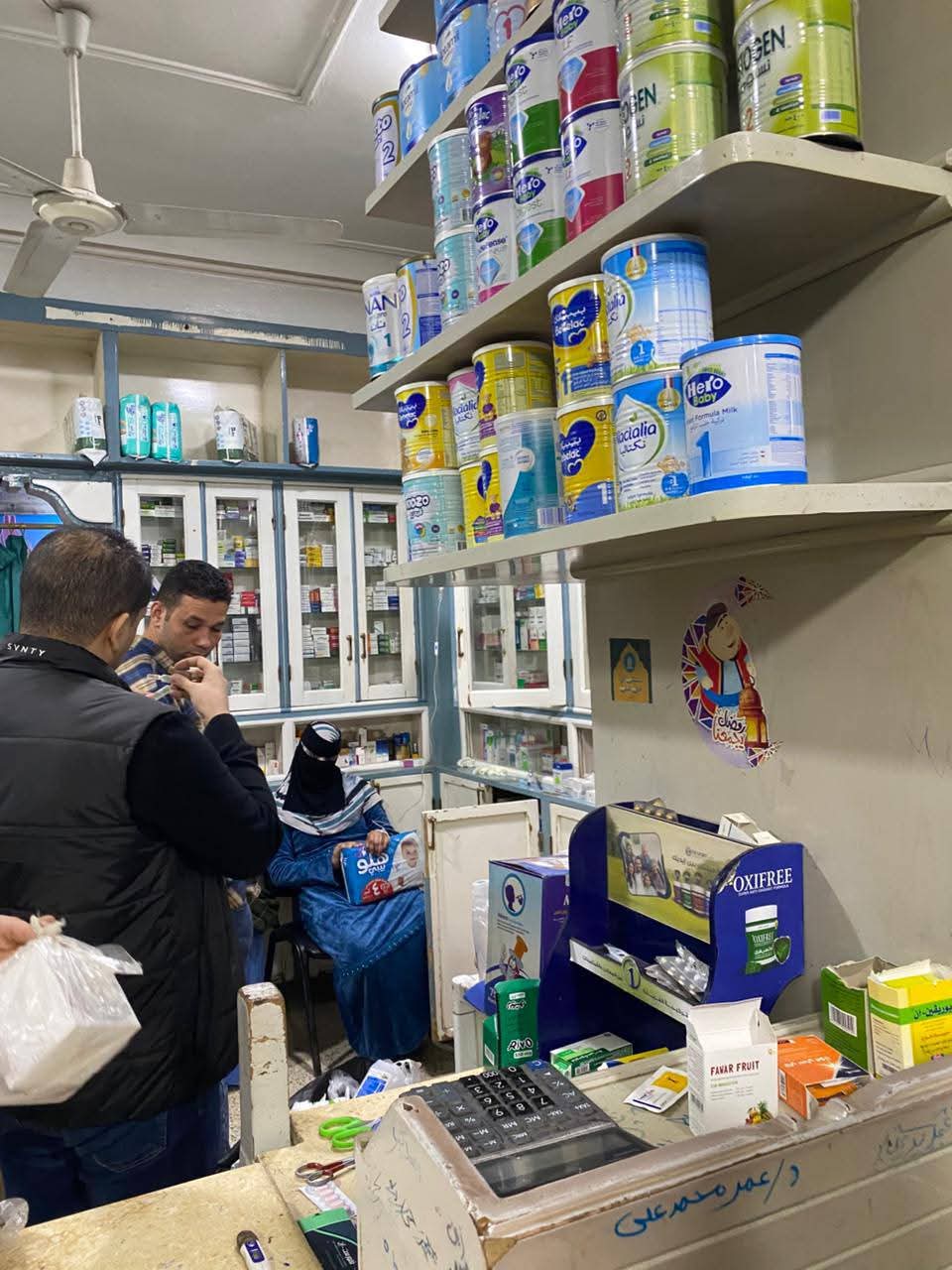 بكالوريوس تجارة وينتحل صفة طبيب بالفيوم