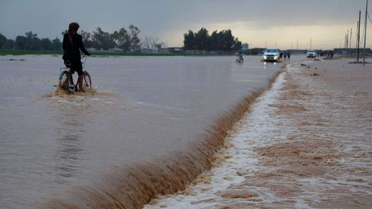 <strong>أمطار العراق</strong>