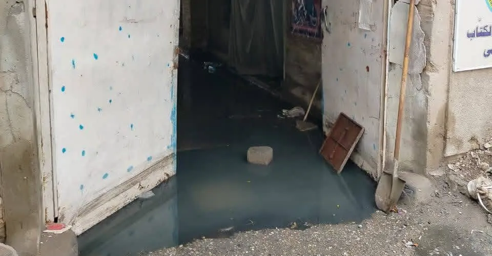 <strong>غرق مبنى 