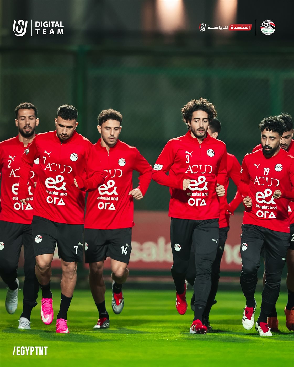 تدريبات المنتخب الوطني استعدادا لأمم إفريقيا