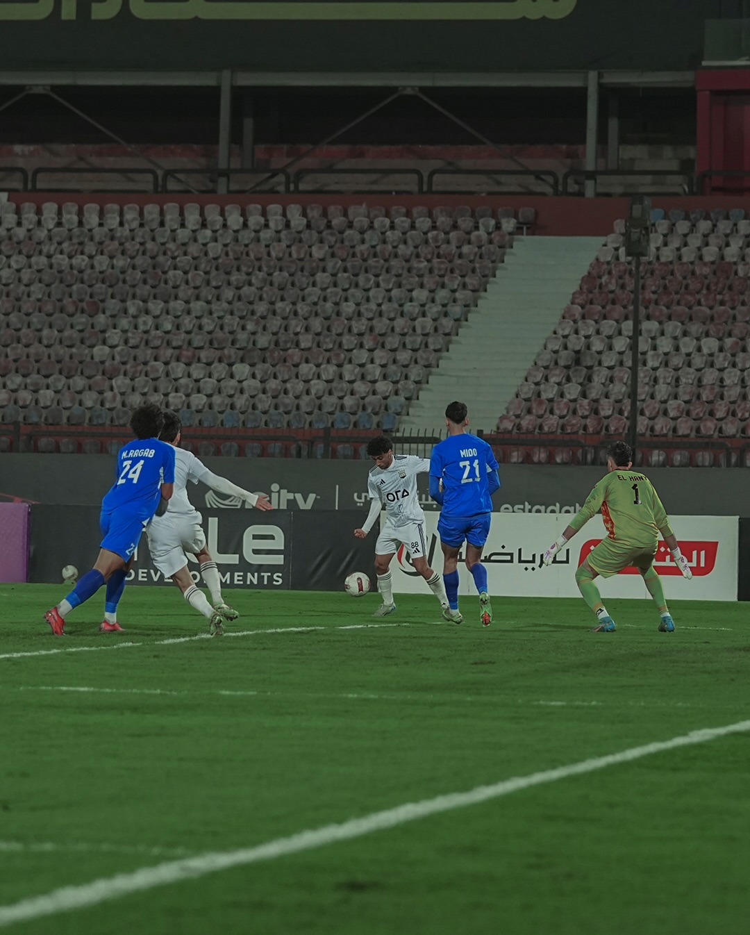 مباراة زد وسموحة في كأس عاصمة مصر 2025