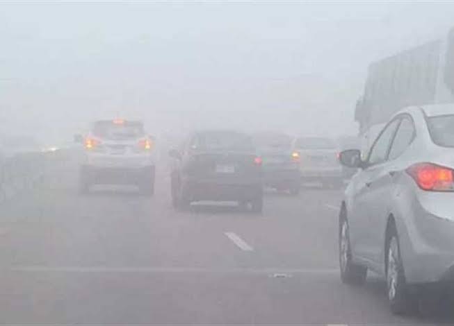 حالة الطقس غدًا