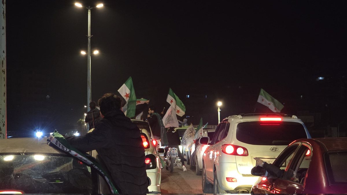 <strong>سوريا</strong>