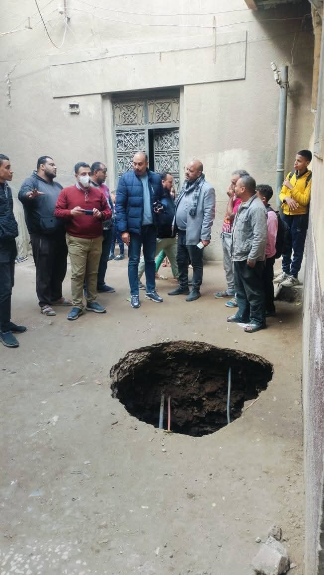 مكان الهبوط الارضى