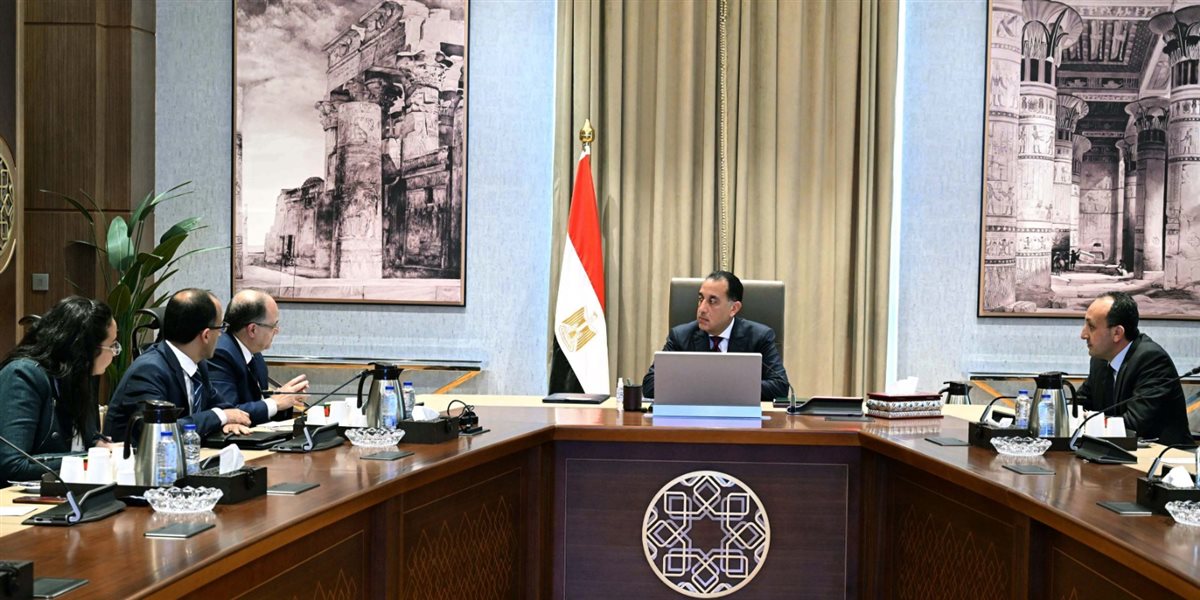 مجلس الوزراء 