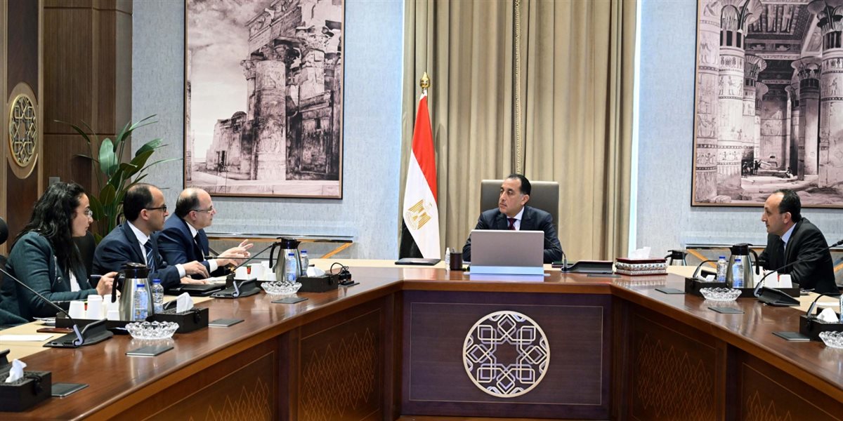 مجلس الوزراء 