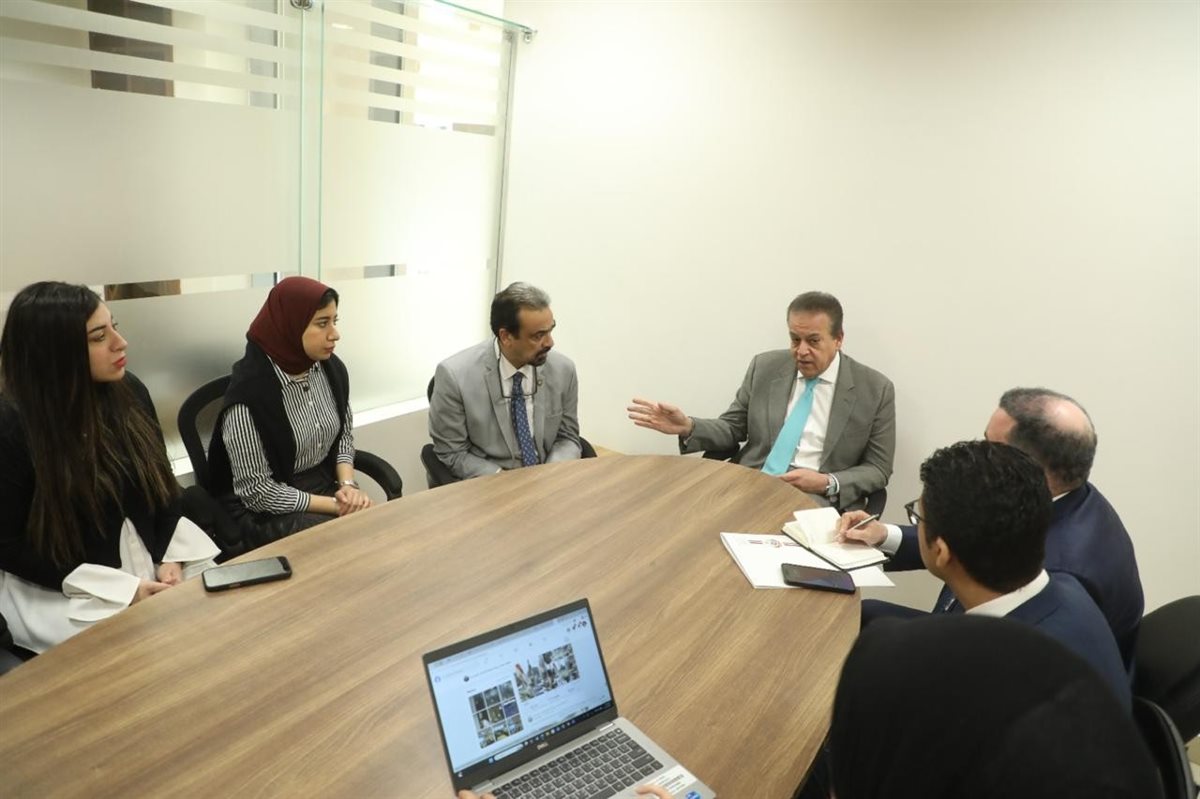 وزارة الصحة 