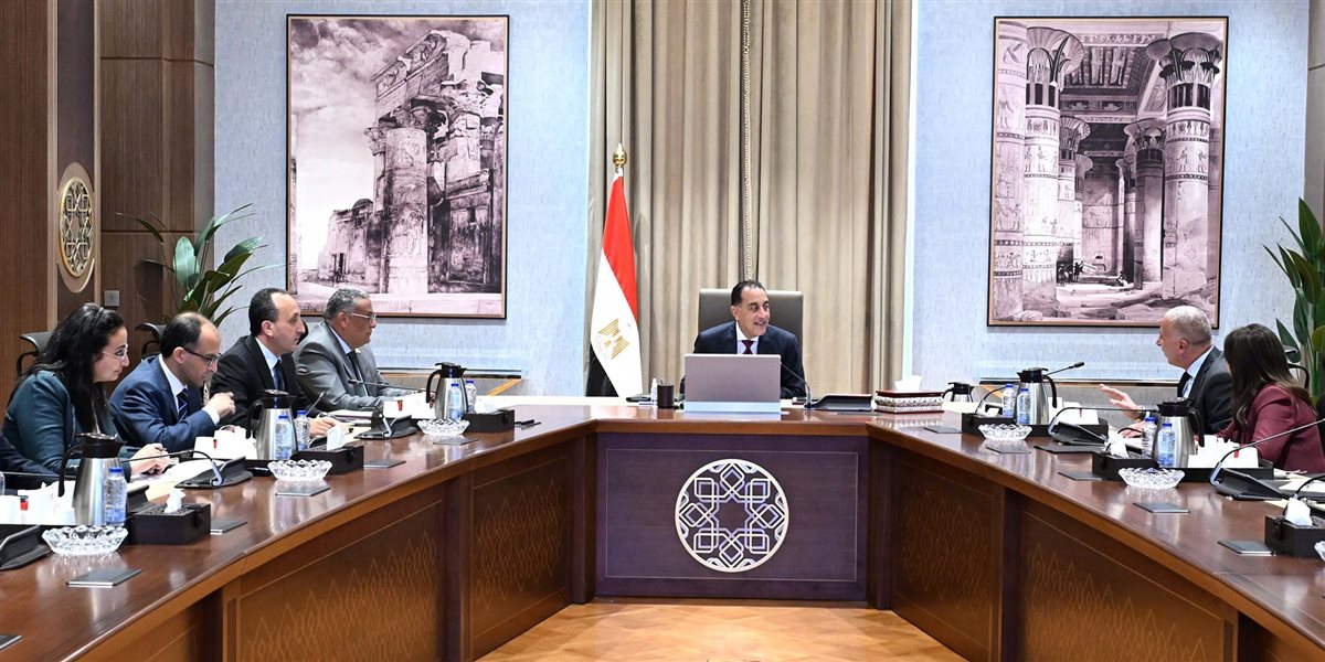 مجلس الوزراء 