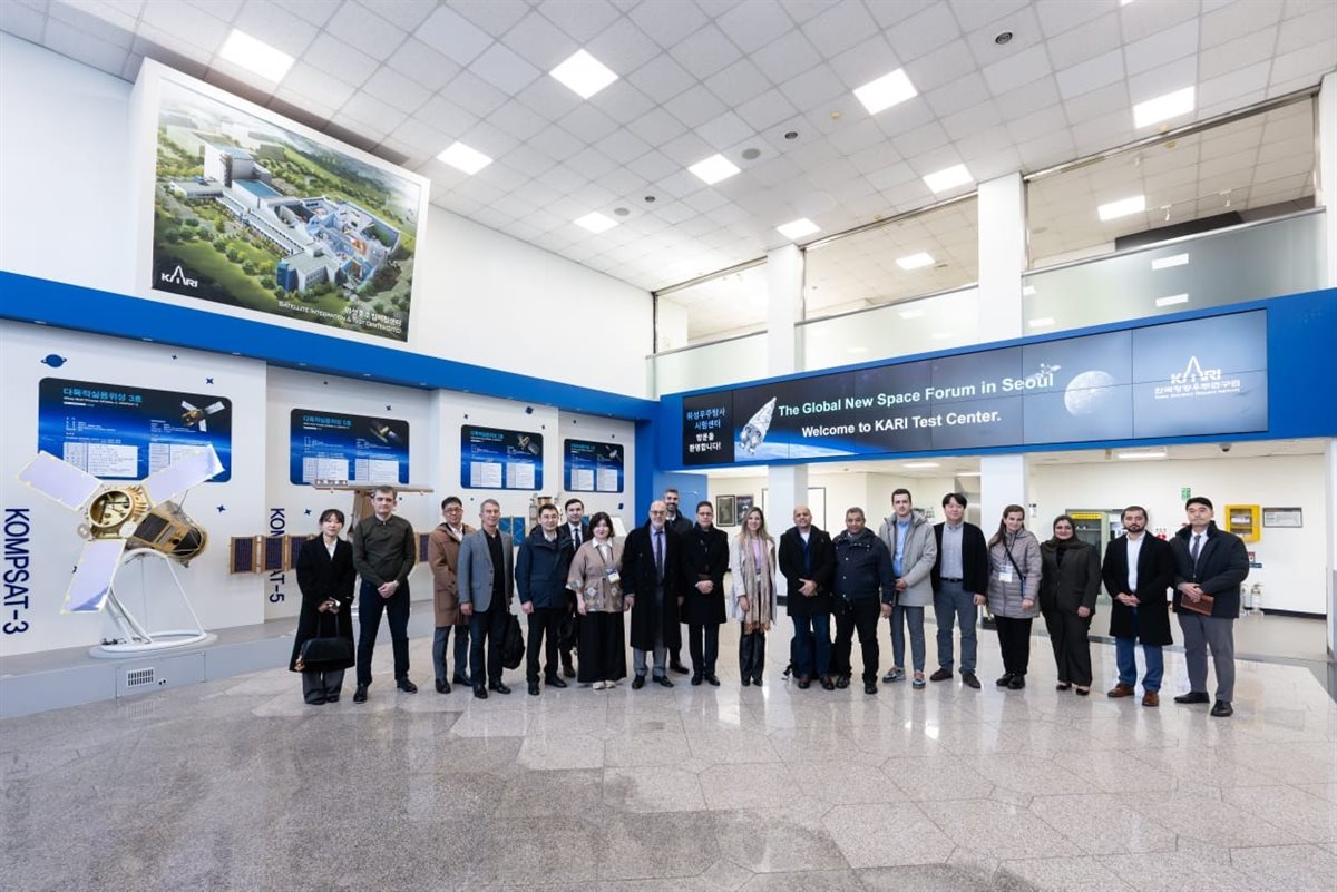 منتدى كوريا العالمي للفضاء