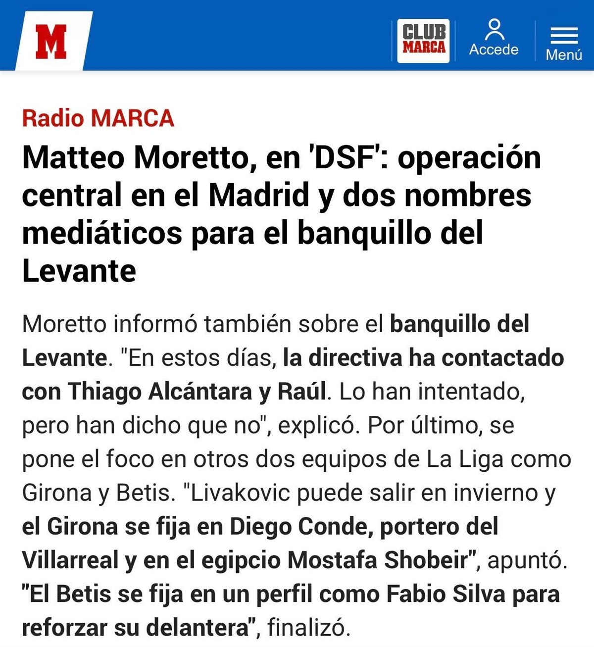 صحيفة ماركا تؤكد رغبة جيرونا في التعاقد مع مصطفى شوبير