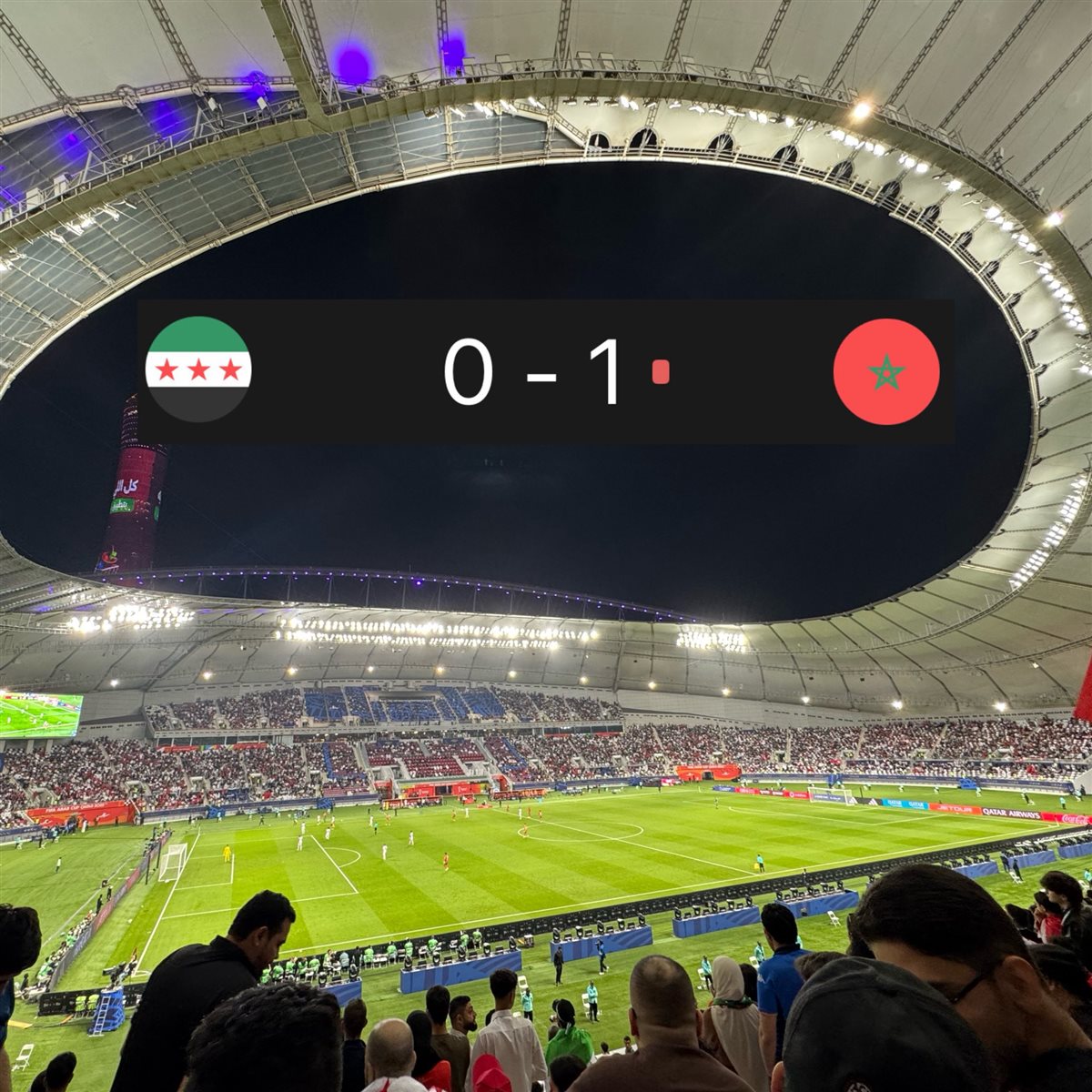 نتيجة وأهداف مباراة المغرب وسوريا