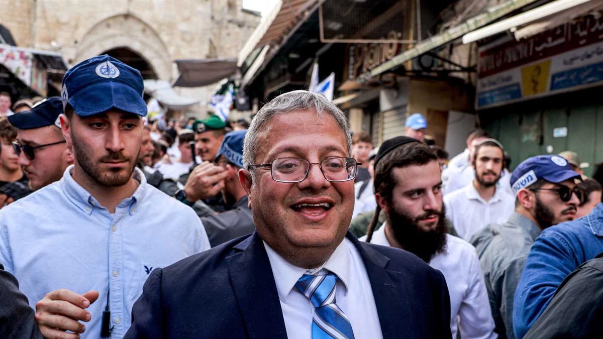 <strong>بن غفير</strong>