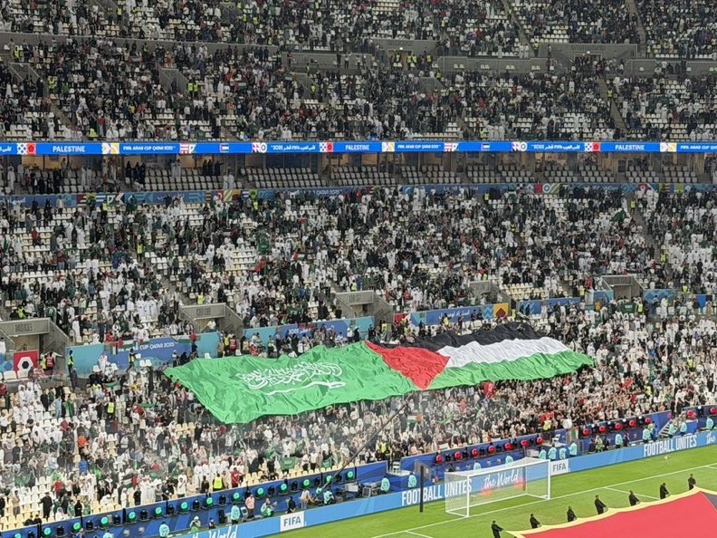 نتيجة وأهداف مباراة السعودية وفلسطين