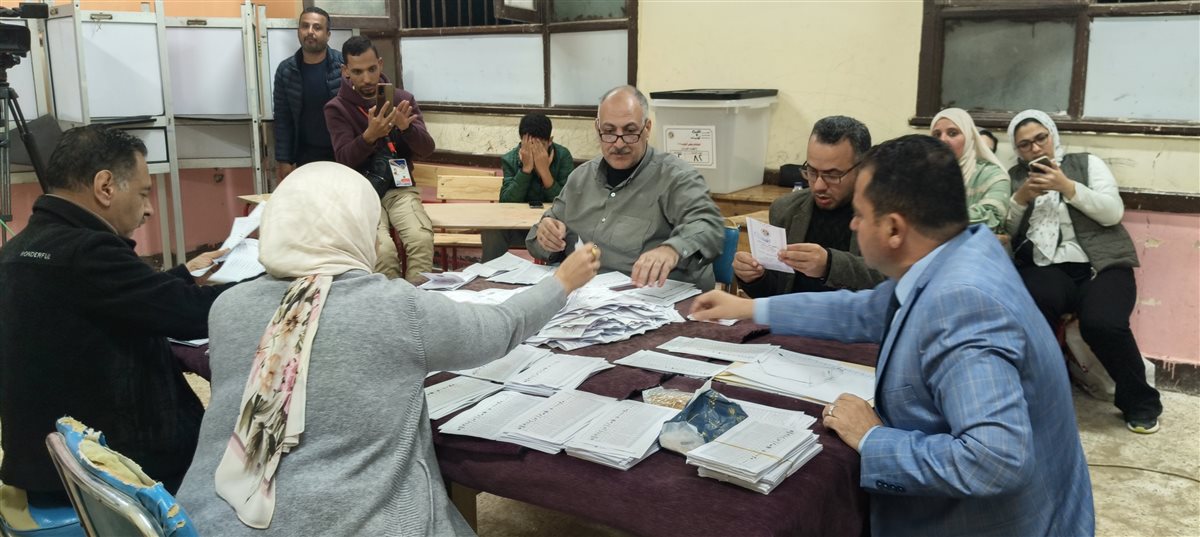 بدء فرز أصوات الناخبين بلجان الدائرة الثالثة «سنورس– طامية – سنهور» بالفيوم