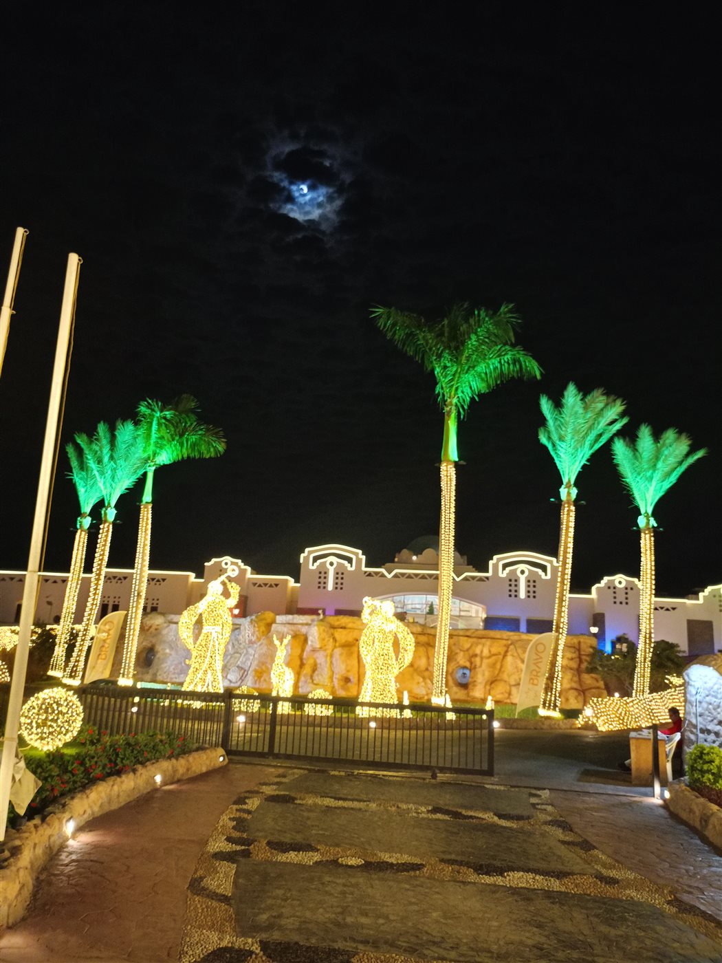 استعدادات شرم الشيخ