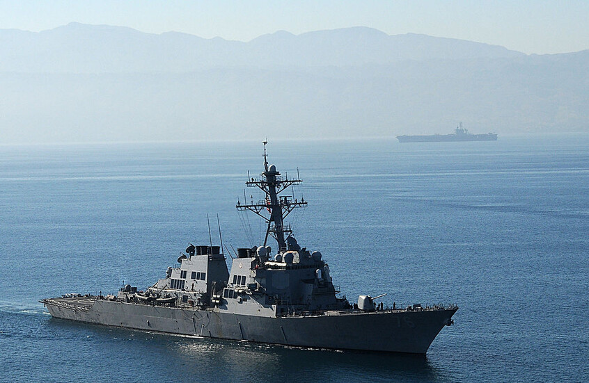 <strong>أمريكا تصادر سفينة مغادرة من الصين</strong>