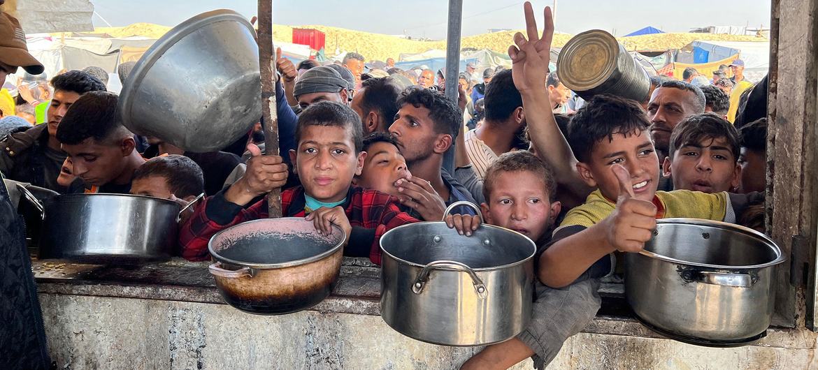 <strong>غزة</strong>