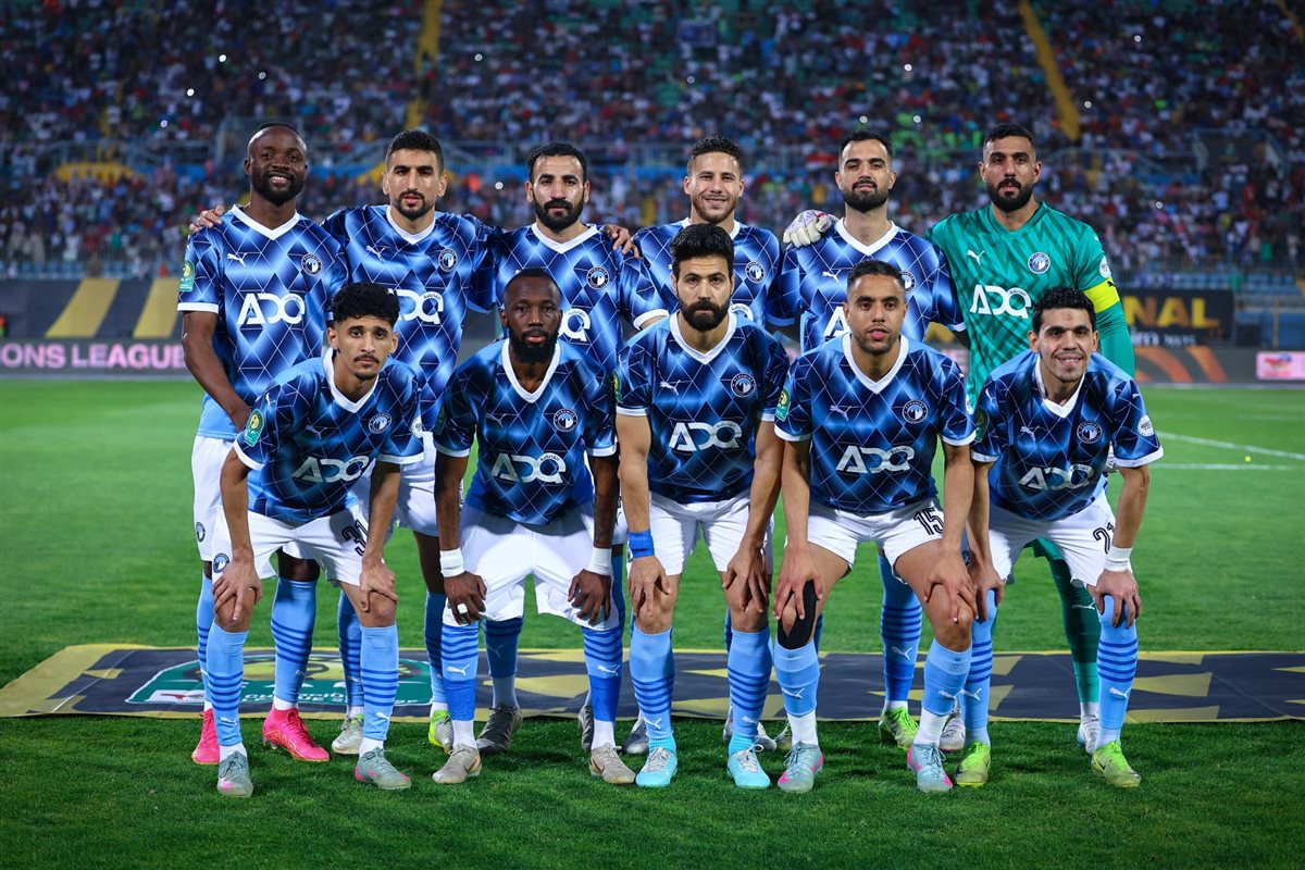 بيراميدز