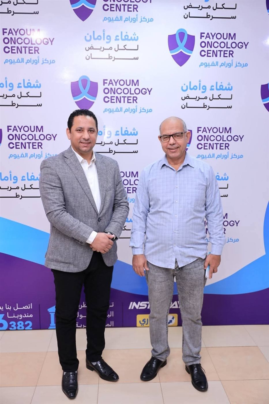 النائب حسام خليل يبدأ مشواره الخدمي من مركز أورام الفيوم