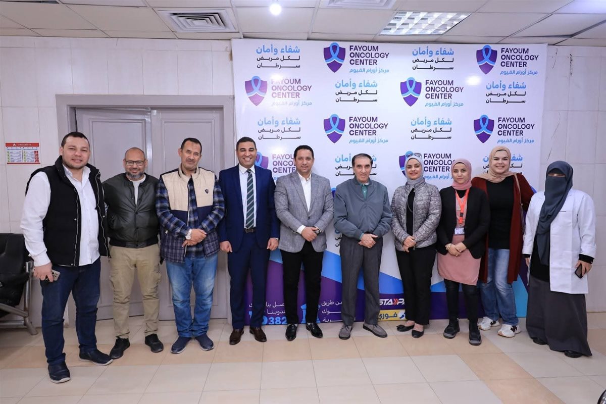 النائب حسام خليل يبدأ مشواره الخدمي من مركز أورام الفيوم