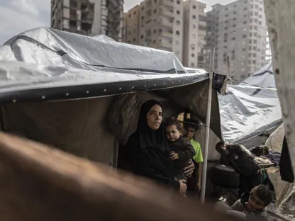 <strong>غزة</strong>