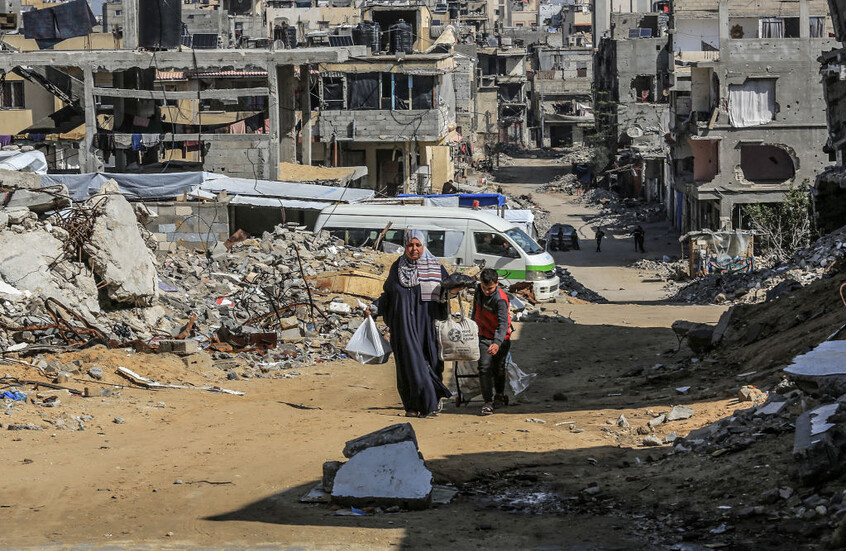 <strong>غزة</strong>