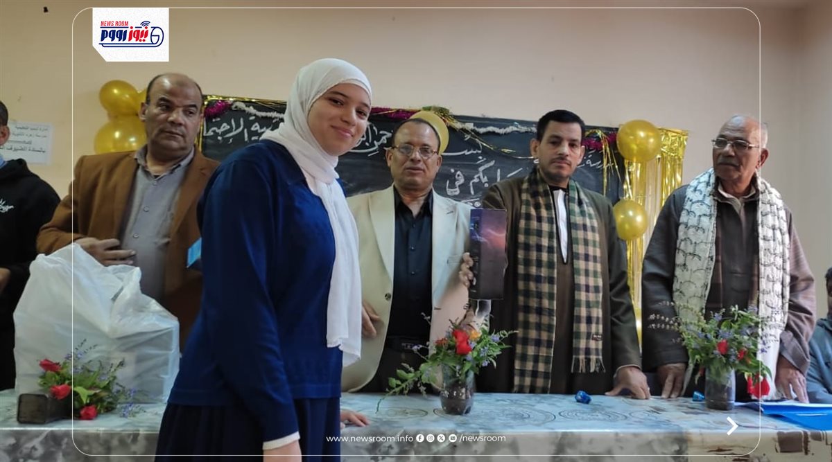 تكريم الطلاب بالمنيا