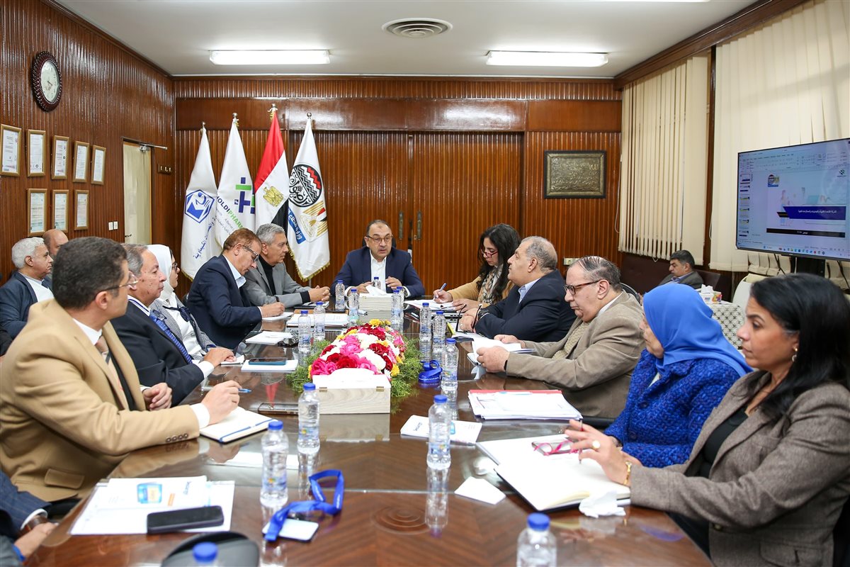 وزارة قطاع الأعمال&nbsp;