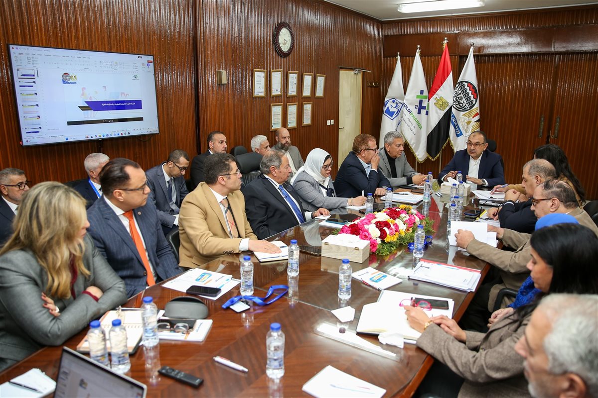 وزارة قطاع الأعمال&nbsp;