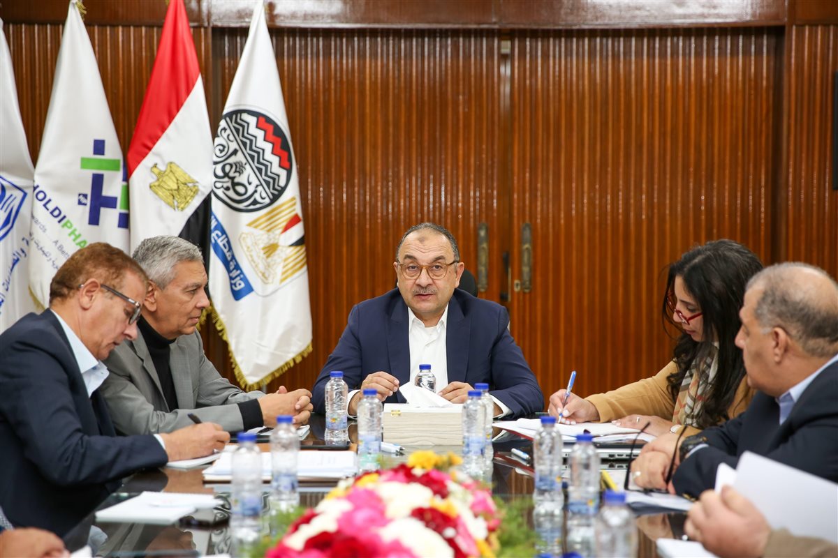 وزارة قطاع الأعمال&nbsp;