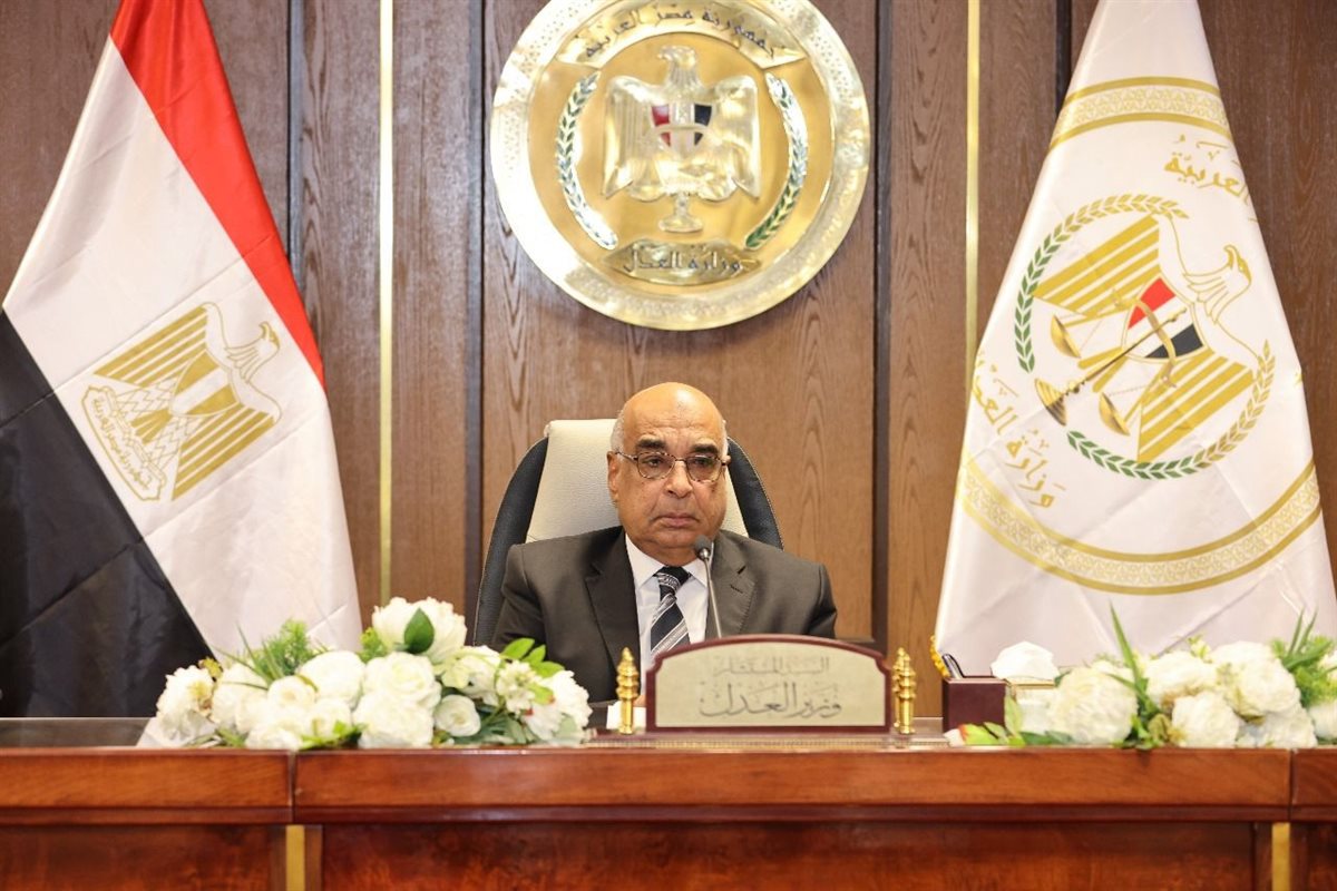 وزير العدل&nbsp;