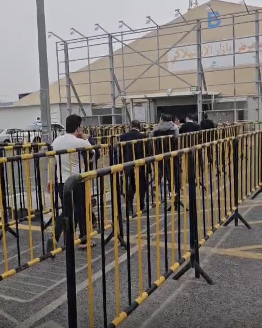 <strong>انتخابات مجلس النواب 2025 بالكويت</strong>