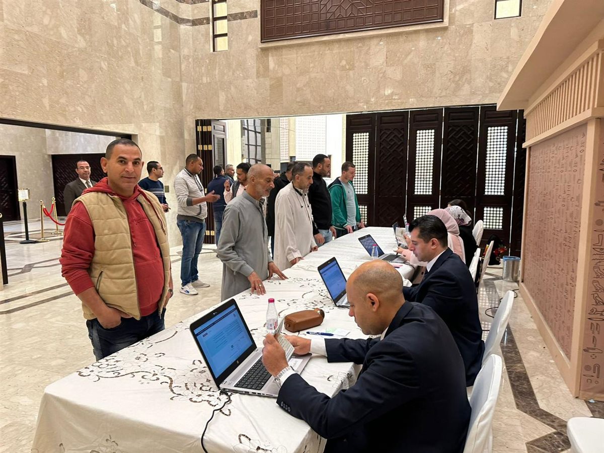 <strong>انتخابات مجلس النواب 2025</strong>