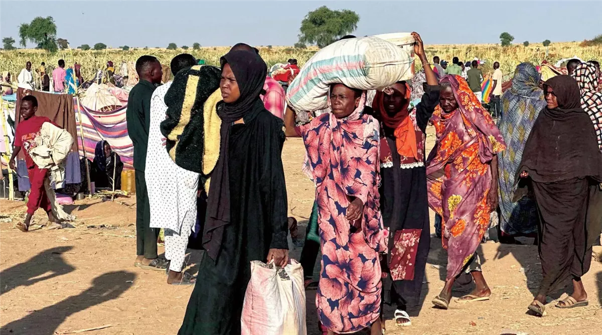 <strong>السودان</strong>