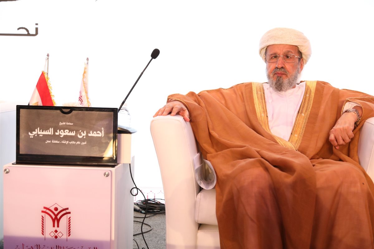 الشيخ أحمد بن سعود السيابي أمين عام مكتب الإفتاء بسلطنة عمان
