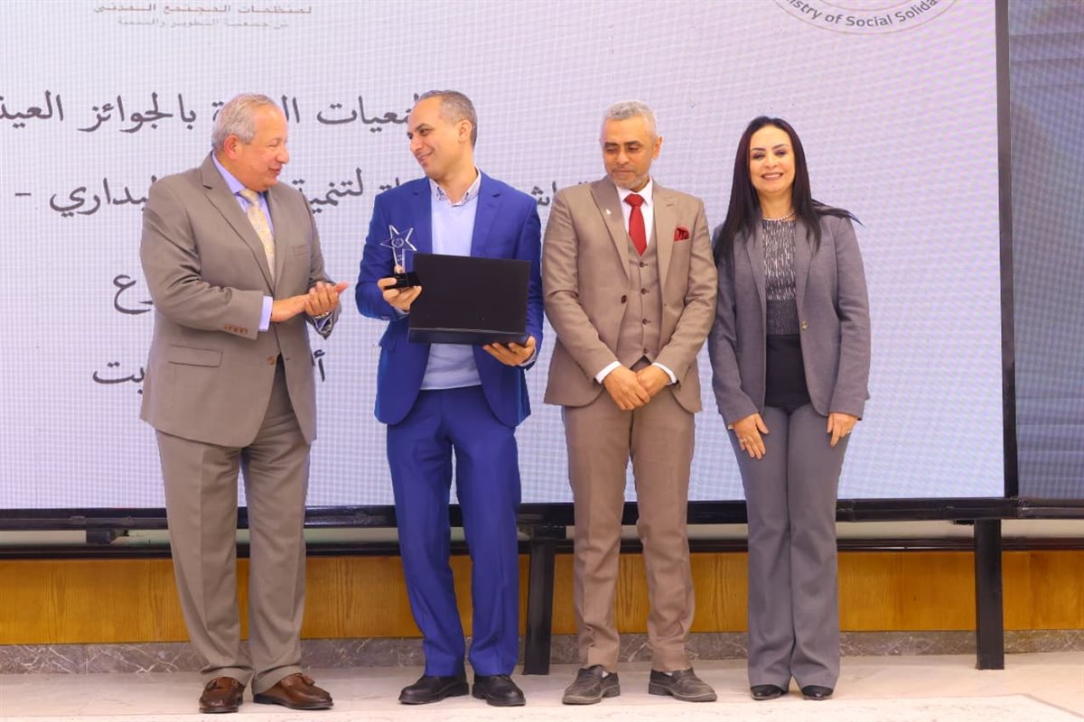 جانب من الاحتفال