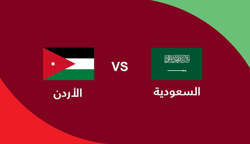 Saudi Arabia vs Jordan live