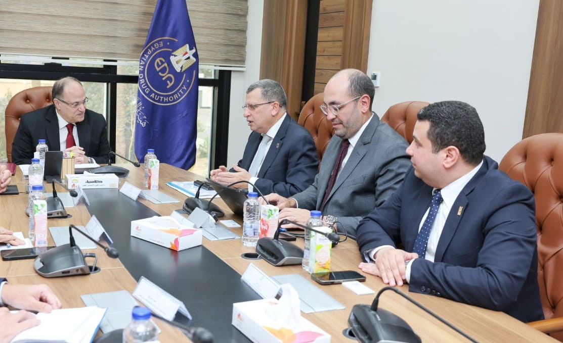 هيئة الدواء المصرية&nbsp;