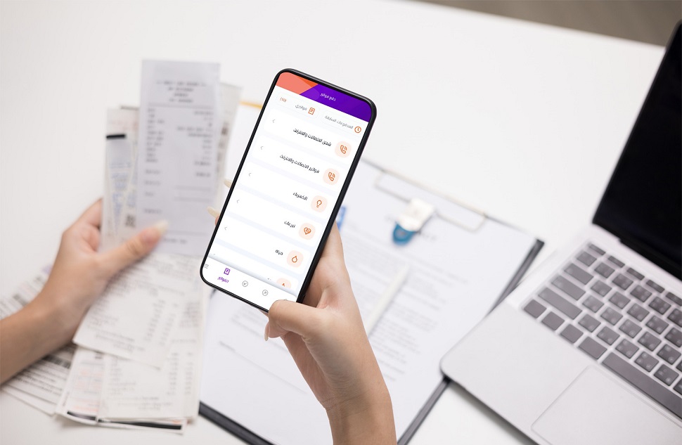 <strong>رسوم السحب والتحويل على إنستا باي 2025</strong>