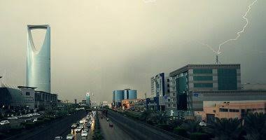 <strong>حالة الطقس اليوم في دول الخليج</strong>