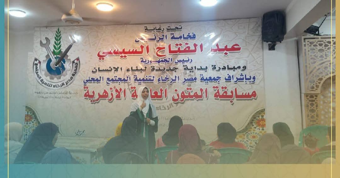 أوقاف الفيوم تنظم ندوة توعوية حول مظاهر العنف الإلكتروني ضمن مبادرة 