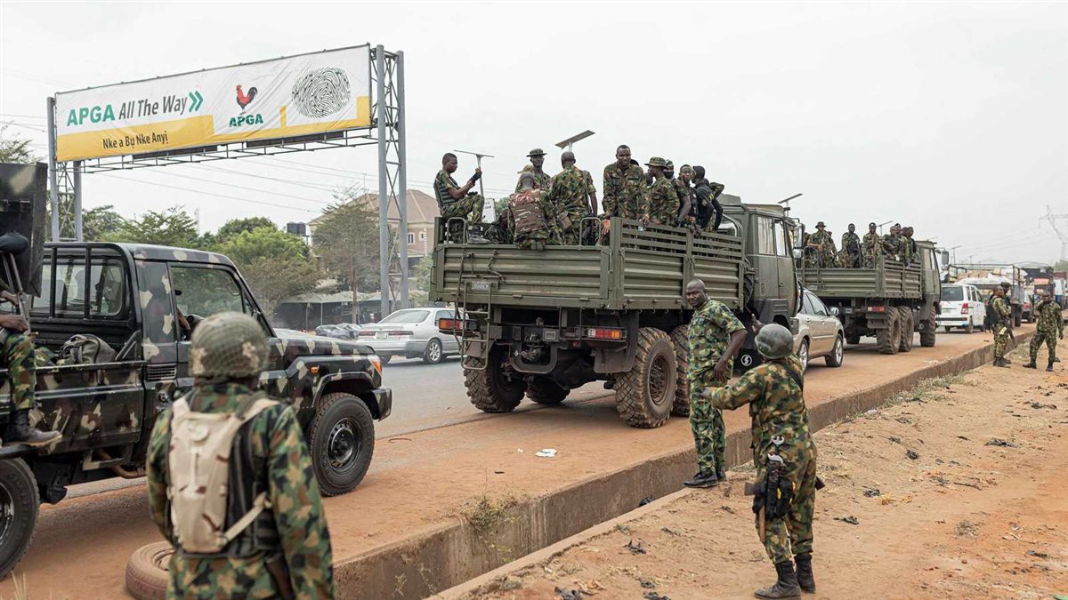 <strong>موقع عسكري شمال شرق نيجيريا</strong>