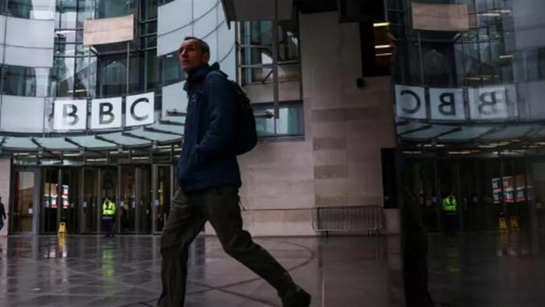 <strong>هيئة الإذاعة البريطانية</strong>